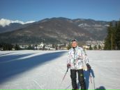 Фотография Инкина Дмитрия