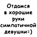 Андрей Лічаченко фотография #20 (источник - https://vk.com/id154354761)