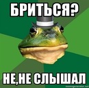 Фотография Бибкова Олега