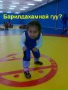 Даши Будашкаев фотография #44 (источник - https://vk.com/id133894750)