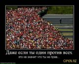 Фотография Нестерова Андрея