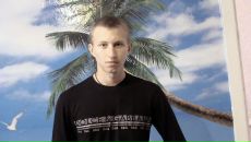 Фотография Скрынникова Максима