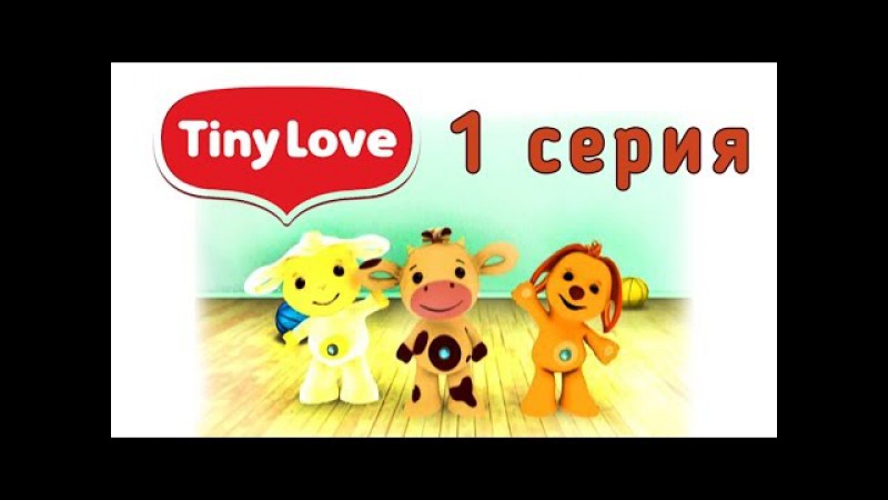 Анетта и Лена Лав обожают игрушки которые не нужно делить между собой 