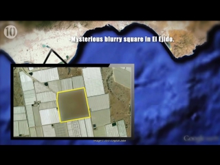 10 мест запрещённых для просмотра в Google Earth