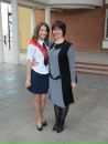 Фотография Лесных Анны