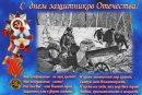 Олег Лиховід фотография #42 (источник - https://vk.com/id19489140)