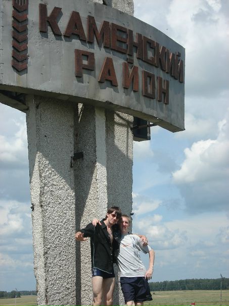 Дмитрий Титков фото №40