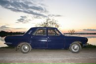 Станислав Тимофеев фотография #8 (источник - https://vk.com/id4453107)