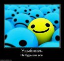 Фотография Платоновой Зои