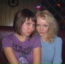 Фотография Баушевой Янины