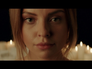 Премьера! STEFF-A - Среди миллионов глаз (18.12.2017)