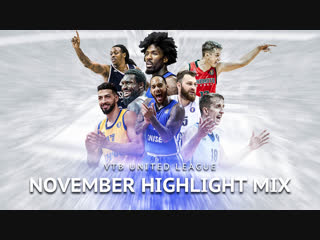 Сезон 2018/19 | Лучшие моменты ноября