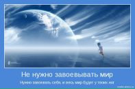 Сергій Гавриляк фотография #2 (источник - https://vk.com/id122285338)