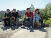 Фотография Кондратьева Константина