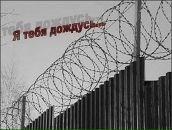 Фотография Никуленковой Иры