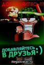 Бодік Галанський фотография #39 (источник - https://vk.com/id87415392)