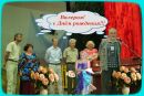 Фотография Мартынова Валерия