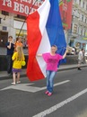 Berry ___ фотография #9 (источник - https://vk.com/id85659195)