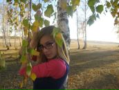 Фотография Незнамовой Натальи