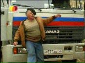 Міша Вергун фотография #27 (источник - https://vk.com/id78034274)