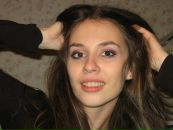 Фотография Грибановой Анастасии