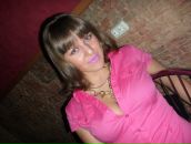 Фотография Романовой Анастасии