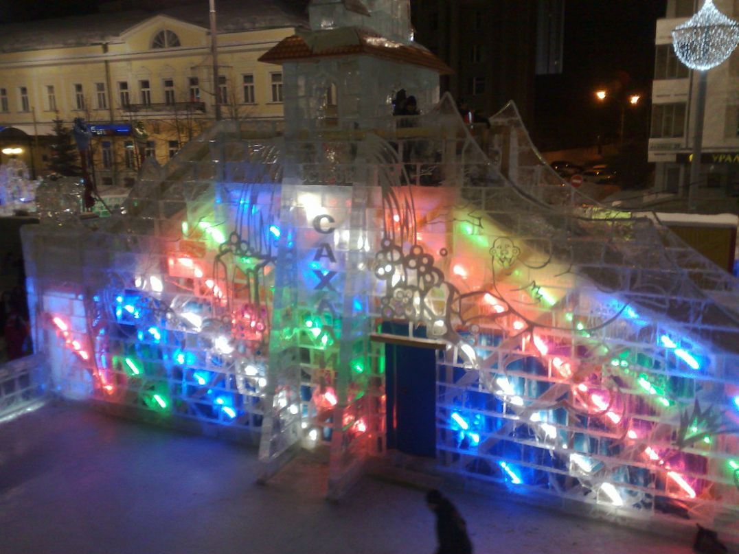 Александр Чертилин фотография #29