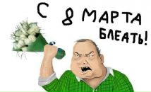 Фотография Лаврова Ильи