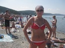 Фотография Пономаревой Кати