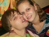 Фотография Ромашевой Марии