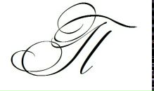 Ігор Холявка фотография #29 (источник - https://vk.com/id5971862)