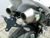 Віталік Надієвець фотография #37 (источник - https://vk.com/id81506131)