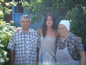 Фотография  