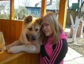 Фотография Бужко Екатерины