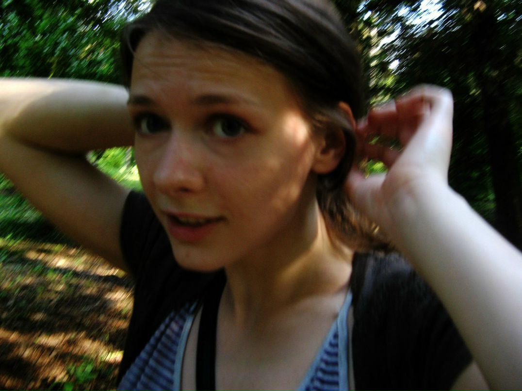 Наташа Евсюченя фотография #7