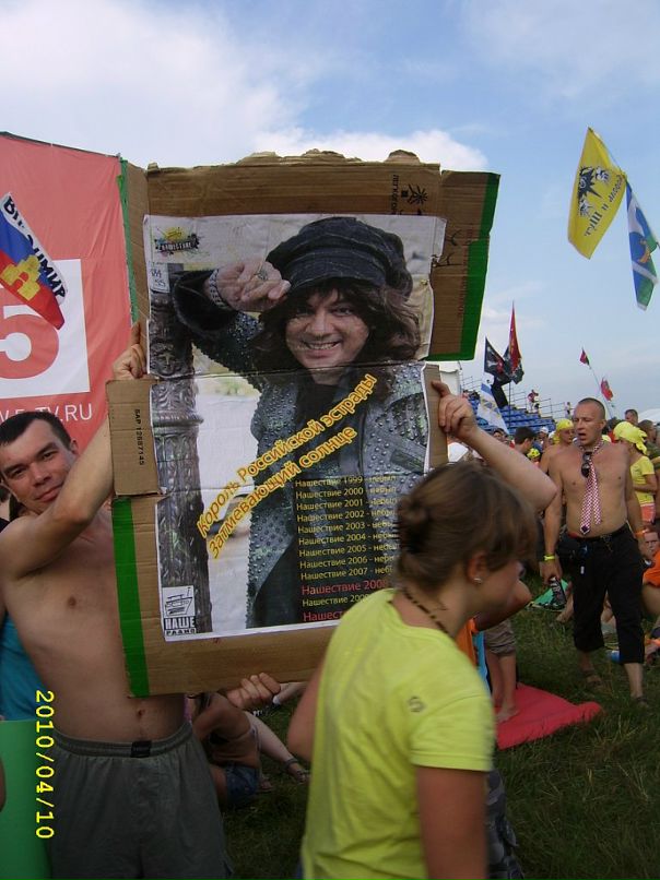 Илья Петров фотография #36