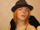 Фотография Ильиной Катарины