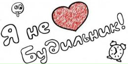 Віталік Тимків фотография #9 (источник - https://vk.com/id117117573)