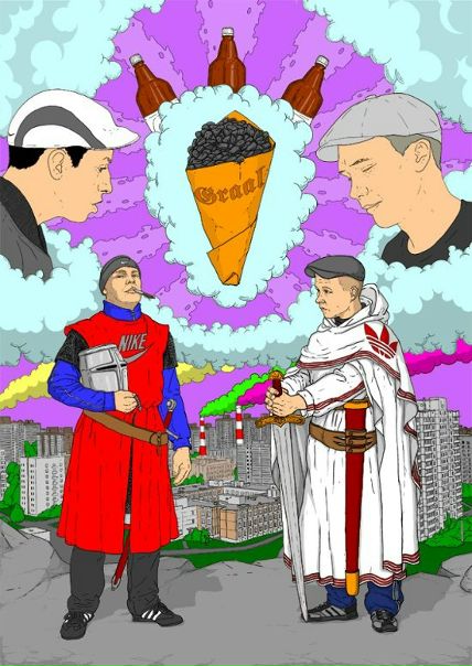 Great Frog фото №4