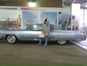 Фотография Метлиной Алёны