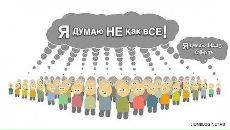 Фотография Сергеева Виктора