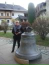 Наталія Назар фотография #35 (источник - https://vk.com/id79292701)