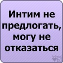 Лєна Кузьмич фотография #50 (источник - https://vk.com/id122156388)