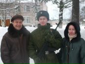 Фотография  