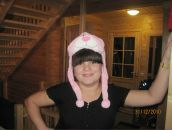 Фотография Покусы Олеси