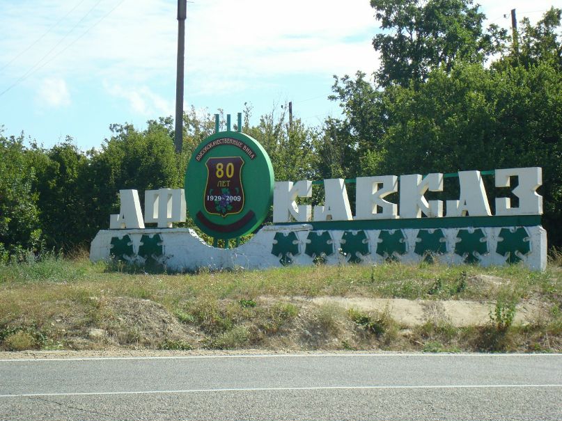 Сергей Лобачёв фотография #45