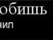 Марійка Савицька фотография #13 (источник - https://vk.com/id37940401)