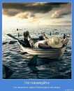 Андрюха Склярук фотография #41 (источник - https://vk.com/id11705905)