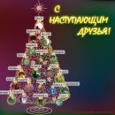 Олег Антонюк фотография #5 (источник - https://vk.com/id98952796)
