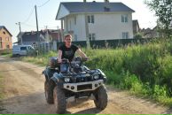 Фотография  